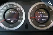 test-drive-13.jpg