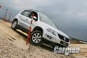 test-drive-12.jpg