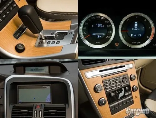 test-drive-9.jpg