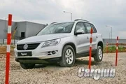 Volkswagen Tiguan: Чудеса Генетики