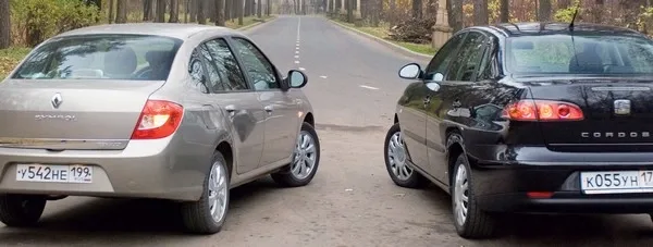 test-drive-0.jpg