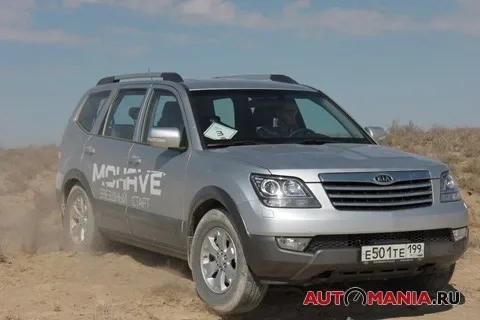 KIA Mohave. Bounding across the steppe