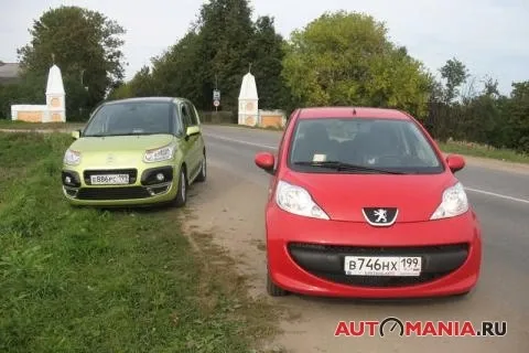 test-drive-5.jpg