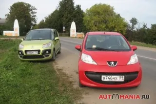 Citroen С3 Picasso. Лимонний Хорь.