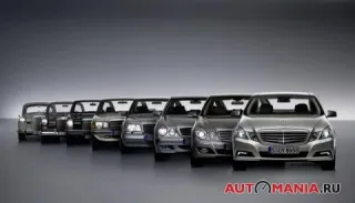 Mercedes-Benz E-class. The future is predetermined!.
