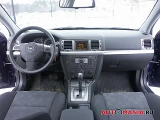 Opel Vectra. Вектральный анализ.