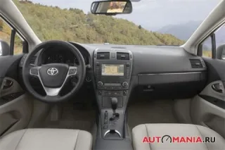 Toyota Avensis. Everyday friend.