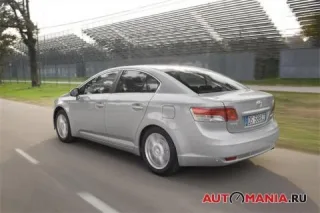 Toyota Avensis. Everyday friend.