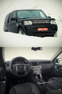 Полчетвёртого. Выясняем, чем старый Land Rover Discovery хуже новых двух