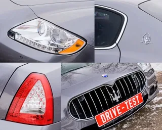 Три зуби. Встромляємо в зиму Maserati GranTurismo і Quattroporte S