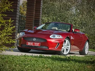 The power of the letter. Learning how to correctly pronounce the Jaguar R