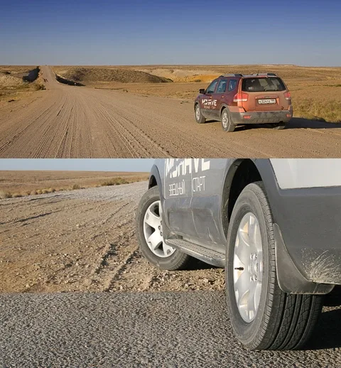 test-drive-3.jpg