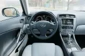 Lexus IS250. От $ 45 367 (362 934 грн)