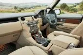 Land Rover Discovery. Шановний джентльмен