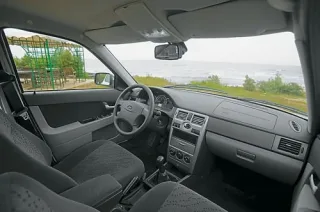 Lada Priora station wagon. From $11,476 (91,800 UAH)