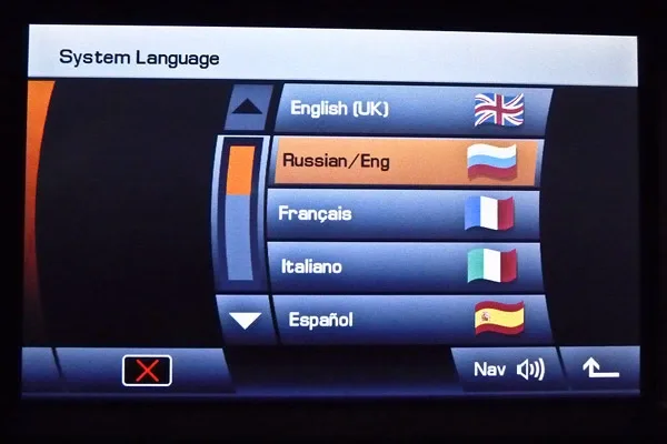 Discovery 4: первоклассный аватар внедорожника от Land Rover