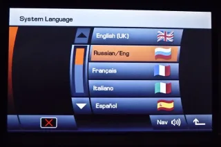 Discovery 4: першокласний аватар позашляховика від Land Rover.