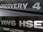 Discovery 4: першокласний аватар позашляховика від Land Rover.