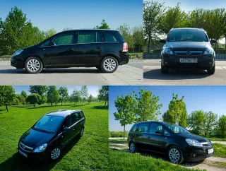 Opel Zafira.