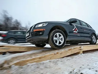 Audi Q5.