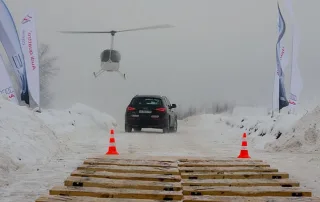 Audi Q5.