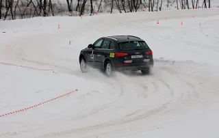 Audi Q5.
