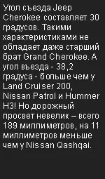 test-drive-17.jpg