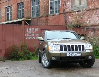 Jeep Grand Cherokee: американський боєць чи вождь червоношкірих.