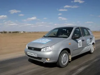 Lada Kalina.