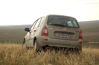 Lada Kalina.