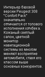 test-drive-15.jpg