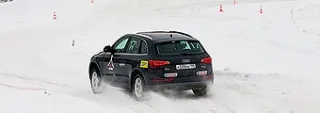 Audi A4 allroad quattro.