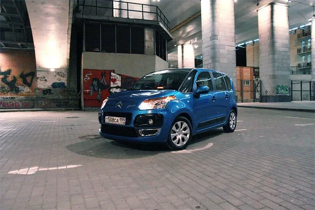 test-drive-8.jpg