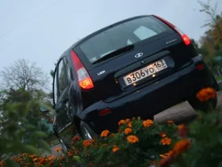 Lada Kalina.