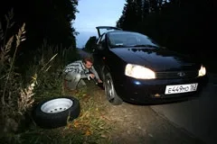 Lada Kalina.
