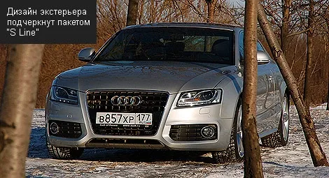test-drive-10.jpg
