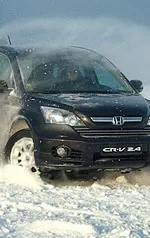 test-drive-11.jpg