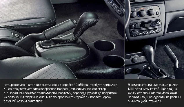 test-drive-8.jpg