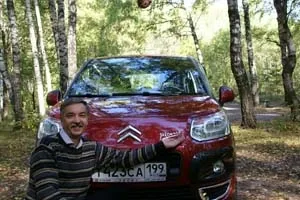 Citroen C3 Picasso