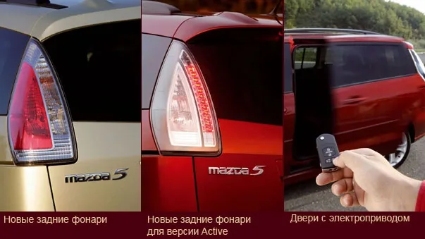 Нажмите для перехода на фотогалерею