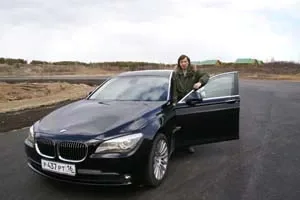 BMW 750 L i