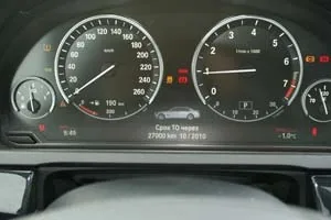 BMW 750 L i
