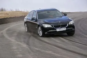 BMW 750 L i