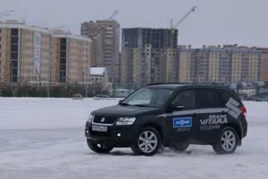 Suzuki Grand Vitara