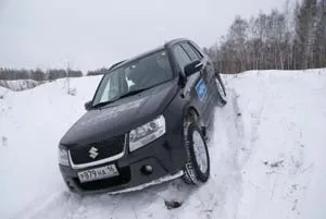 Suzuki Grand Vitara