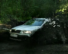 Skoda Octavia Scout.