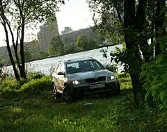 Skoda Octavia Scout.