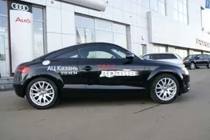 Audi TT Coupe
