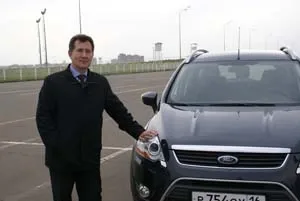 Subaru Forester and Ford Kuga