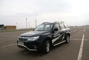 Subaru Forester and Ford Kuga